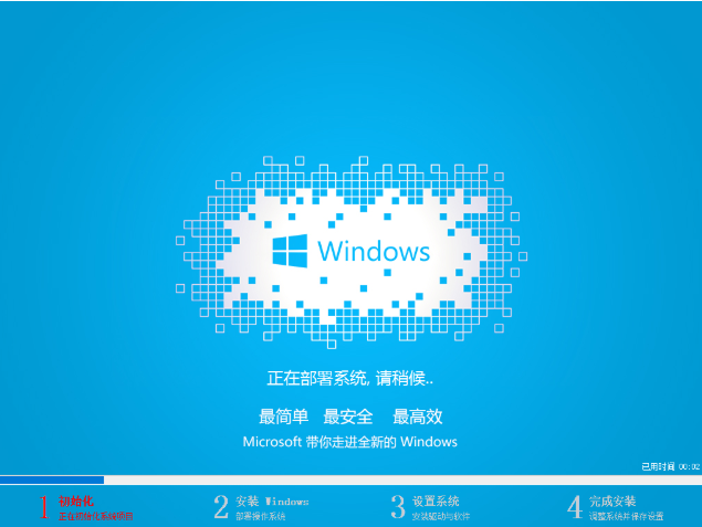 win10