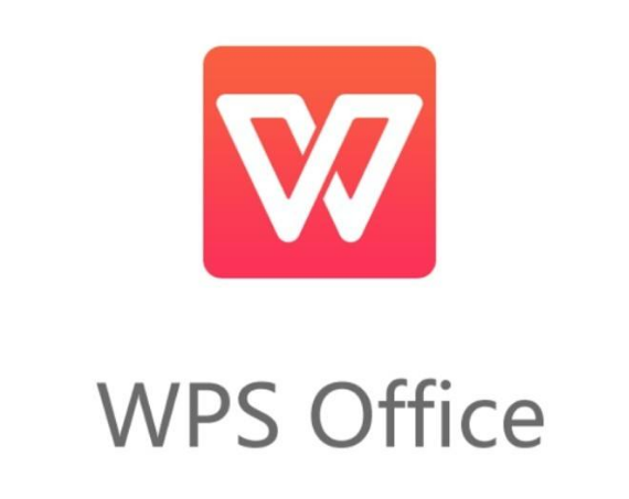 wps和office的区别