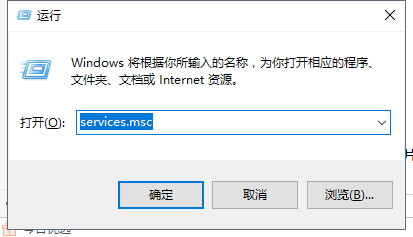 win10系统