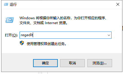 win7