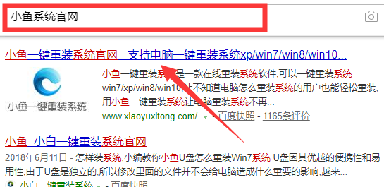 电脑公司Win7 32位纯净版系统下载 v1912