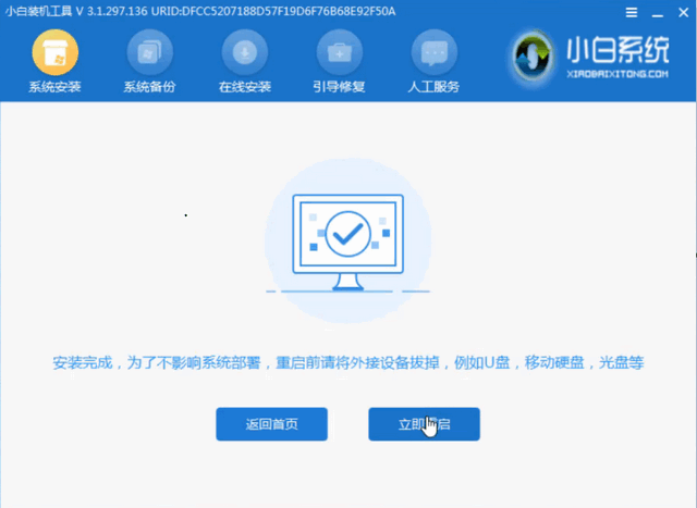 电脑无法识别U盘怎么办?简单搞定