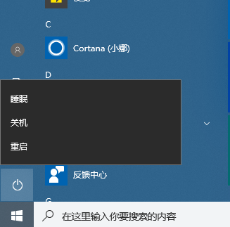 QQ截图20200330113349.png