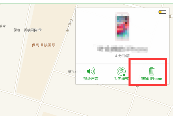 iphone密码忘了怎么办