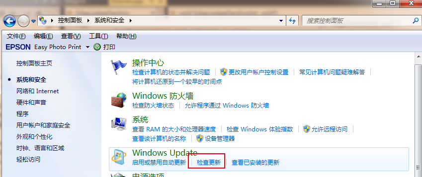 win7